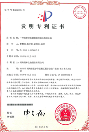 R&D(图3)