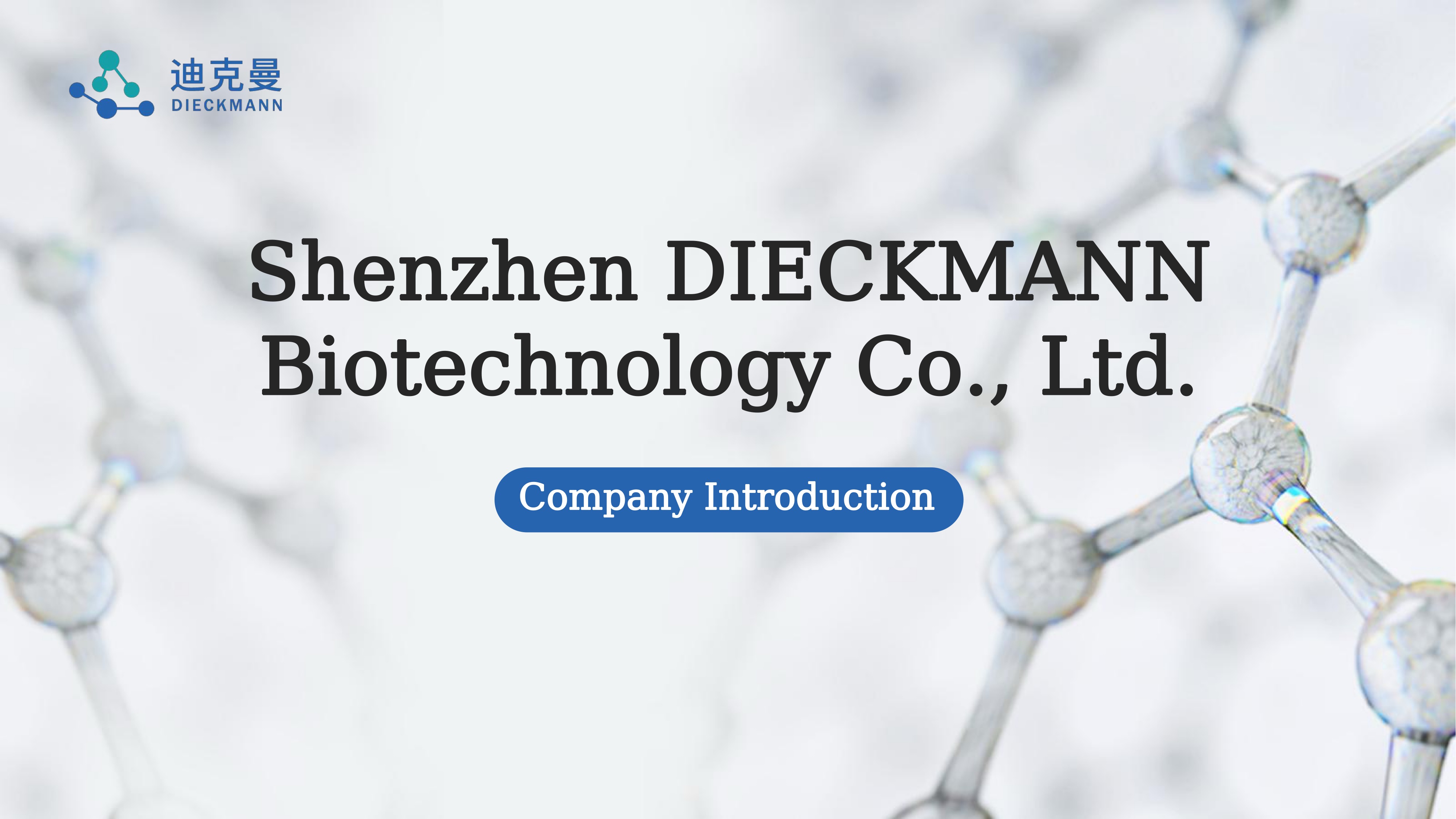 About Dieckmann(图1)